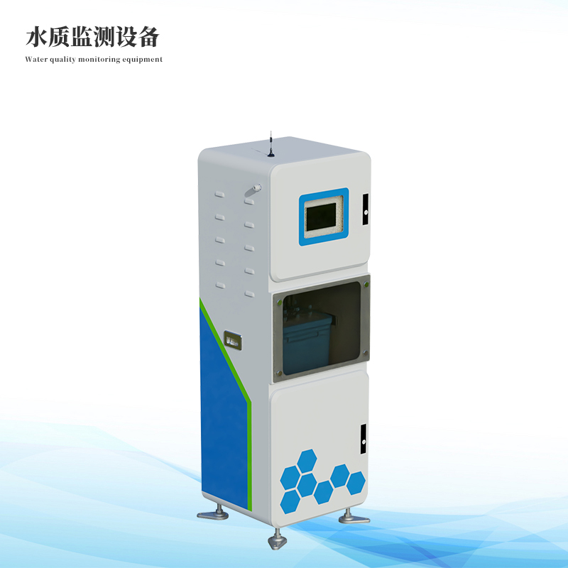  水質三參數監測儀